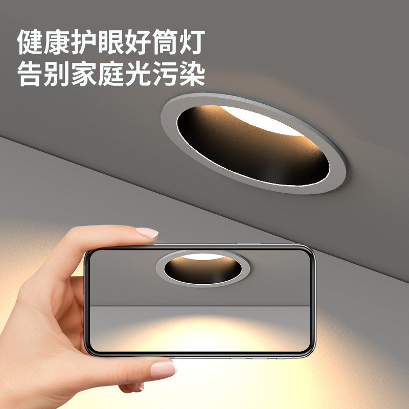 Light luxury without main lamp lighting narrow side downlight embedded deep anti-glare living room home spotlight hole light three-color dimming