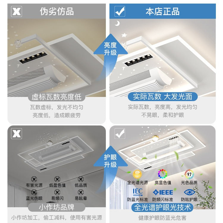 2024 new starry sky projection bladeless fan light modern simple bedroom ceiling light premium package lighting