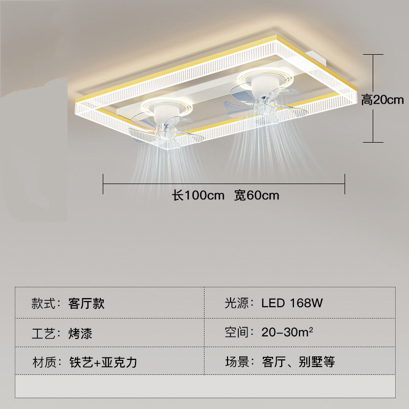 Fan light, living room ceiling light, light luxury, advanced sense, intelligent invisible fan light, integrated lighting combination, whole house package