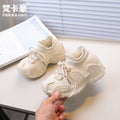 Vancahao hiking shoes kids flyknit coconut shoes  autumn new girls' breathable casual shoes for mid-to-large children