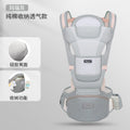 Agate gray (pure cotton breathable model)