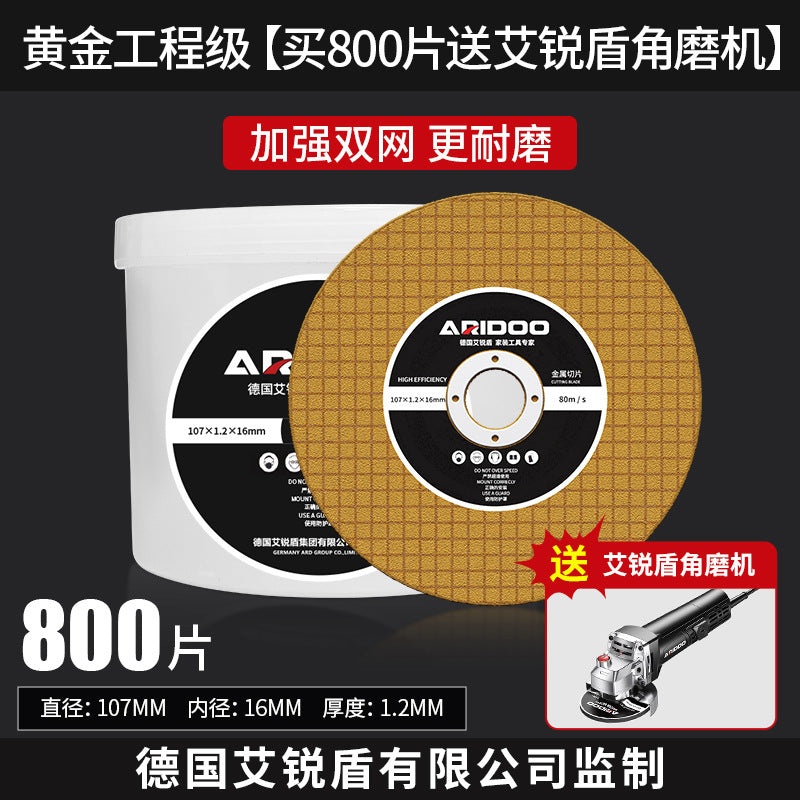 Resin slicing Angle grinder cutting blade Grinding wheel blade iron saw blade 100 type metal stainless steel special cutting