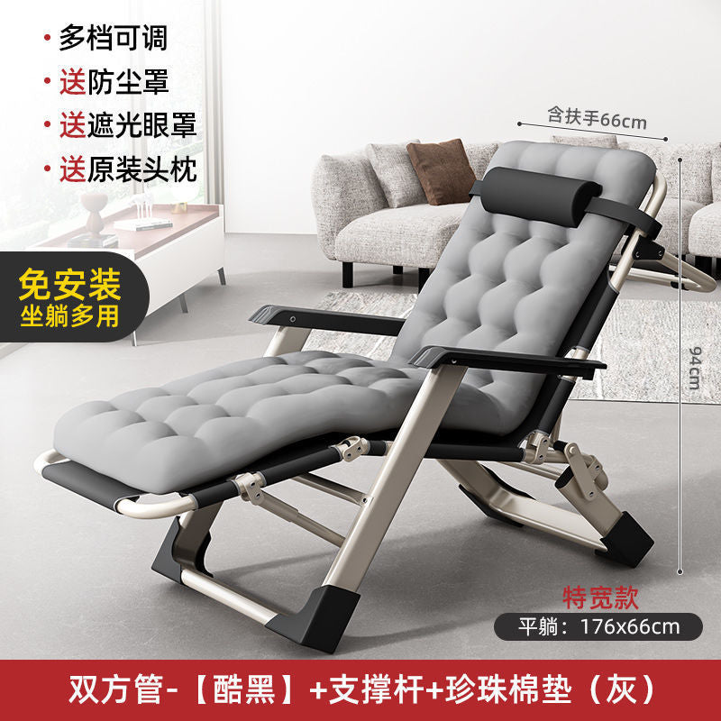 Thickened foldable recliner companion portable chair lunch break recliner nap bed office backrest for home foldable bed
