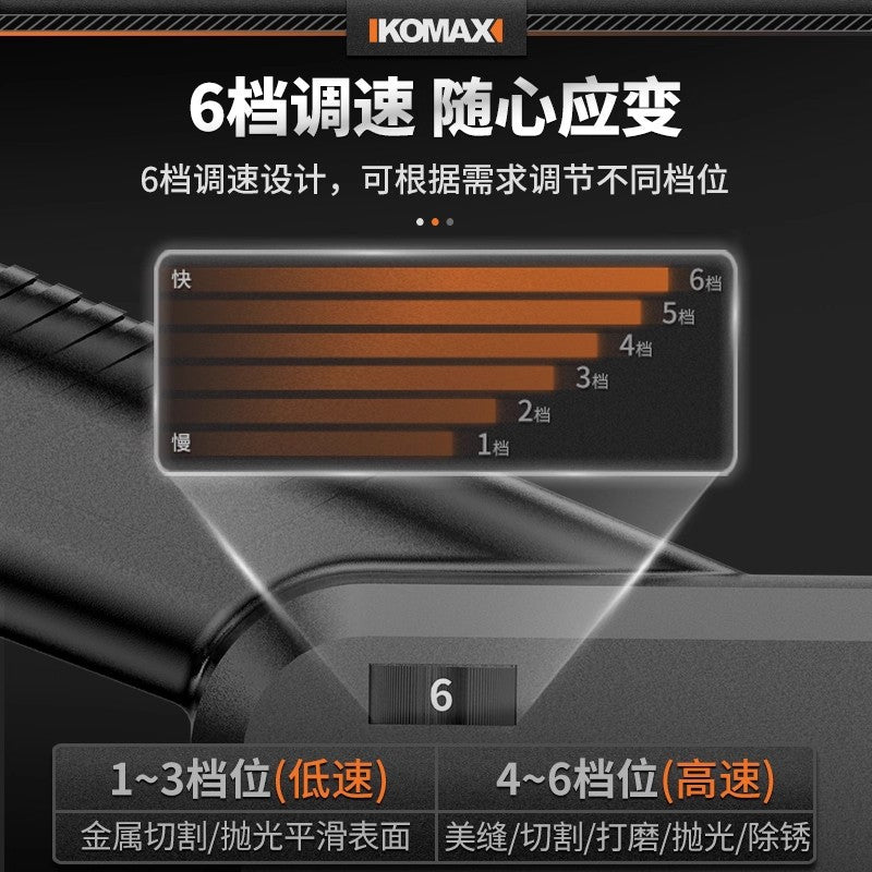 Lithium electric seam clearing machine, seam agent construction tool, ceramic tile floor tile gap cutting machine, special seam clearing machine, seam clearing handy gadget