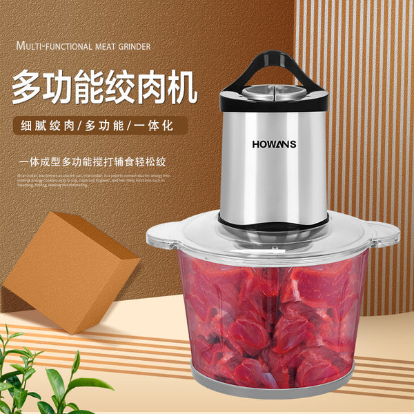 Electric Multifunctional Household Meat Grinder Meat Beater Blender Filling Garlic Puree Pepper Cooker Large 3L