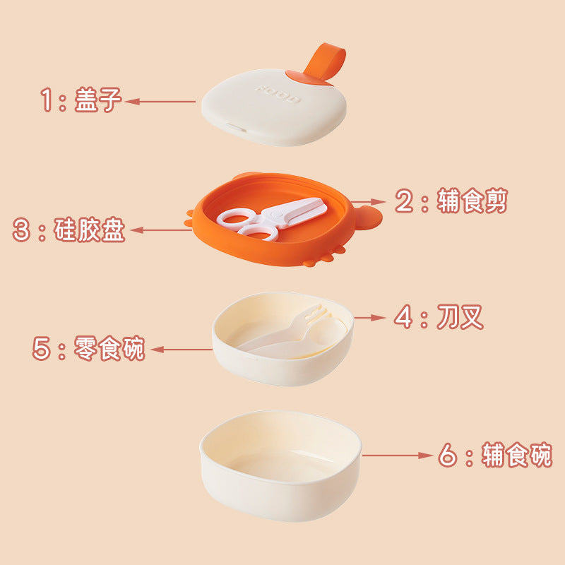 Baby outing food bowl kids portable meal plate silicone eating bowl drop-proof takeout baby utensil set
