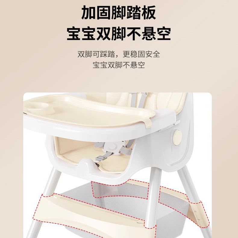 Baby Dining Chair Household Baby Thickened Plate Learning Sitting Chair Multifunctional Children's Portable Learning to Eat Dining Table and Chair