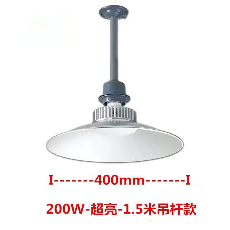 Led high bay light factory lighting workshop lighting pendant light 30w-200w warehouse light ceiling light super bright model
