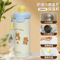 Cartoon floating ball thermos cup for girls, high-looking new arrival large-capacity water cup for students, straw cup wholesale