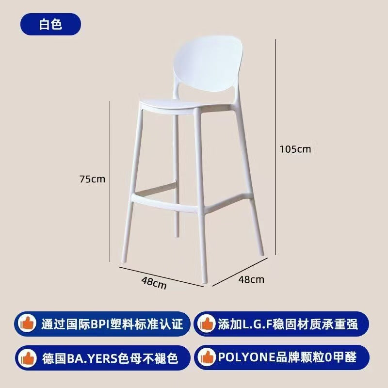 Casual modern bar front desk chair for home island bar stool high stool thickened scandinavian plastic back chair bar chair