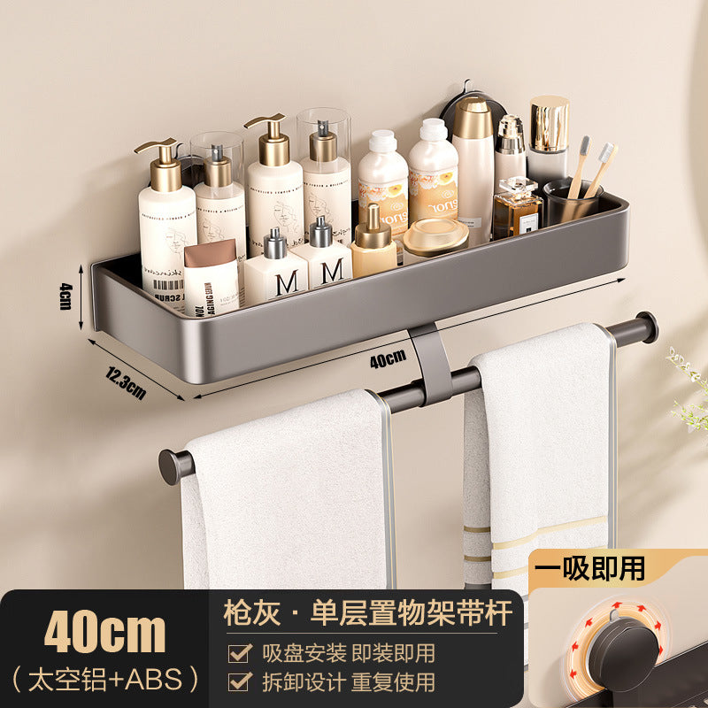 Space aluminum bathroom rack suction cup non-punching bathroom washstand storage rack universal kitchen seasoning rack