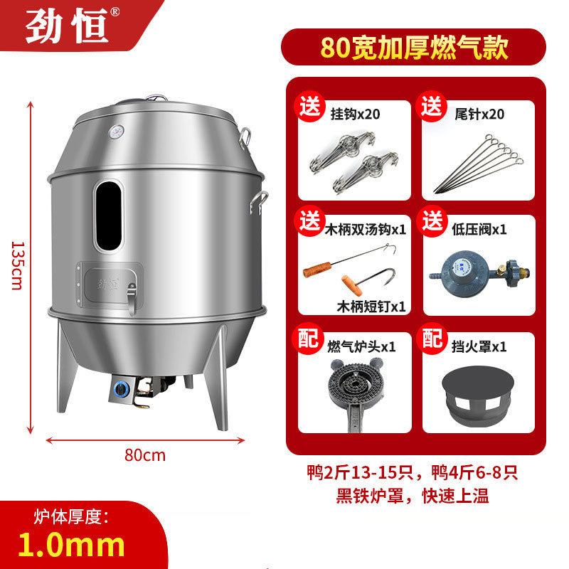 Jinheng commercial roast duck stove double layer charcoal roast duck stove roast chicken stove crispy pork belly hanging stove roast goose stove stainless steel