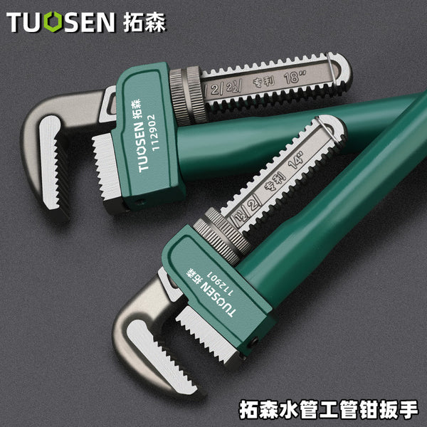 Tuosen pipe pliers multi-functional large open water pipe pliers household quick pipe pliers wrench universal pipe pliers