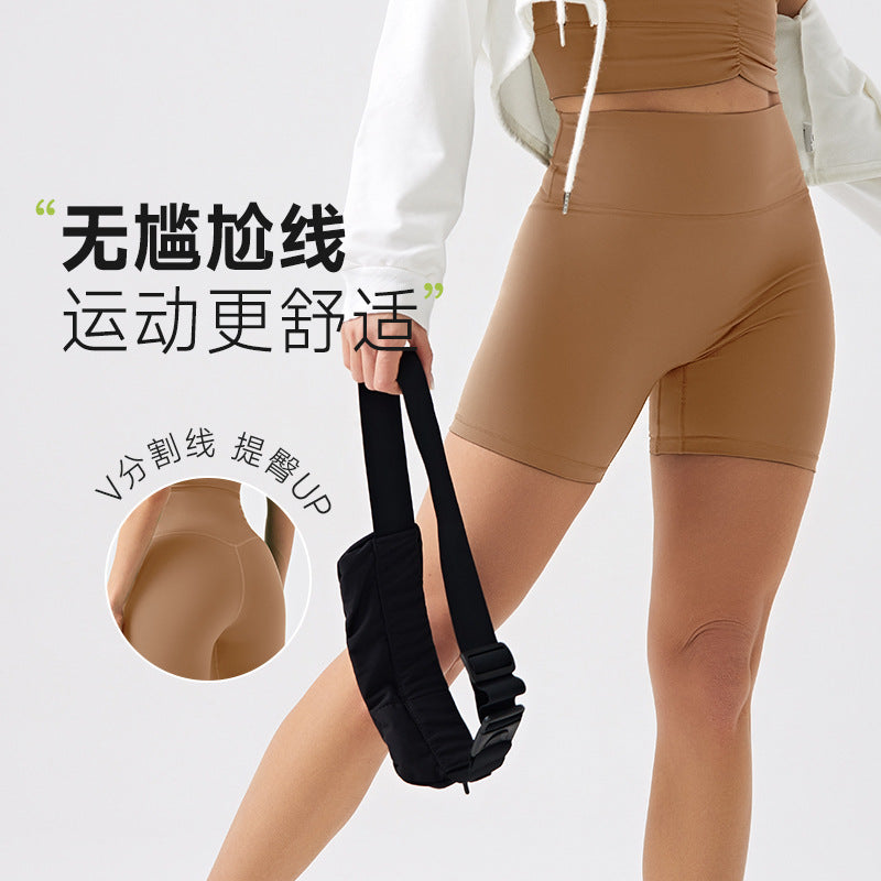 New women's high-waisted, tummy-control, butt-lifting capri leggings - seamless, no camel toe, eco-friendly recycled yoga pants