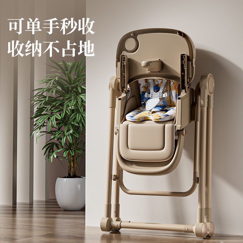 Baby dining chair, multi-functional reclining, folding and rocking, children's dining table and chairs, babies can be adjusted in multiple gears