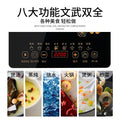 Multi-functional special offer induction cooker: ultra-durable, touch control, perfect for home hot pot, stir-frying, student dorms, waterproof stove - cross-border e-commerce