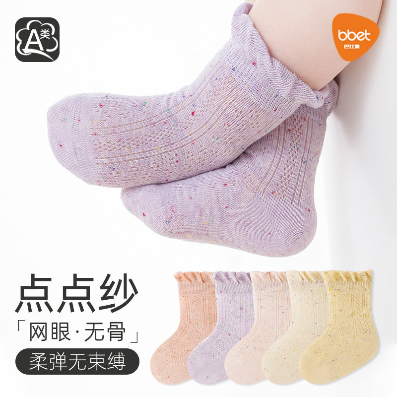 Baby elephant baby socks spring and summer combed cotton edge socks candy color dot yarn girl knee socks category a