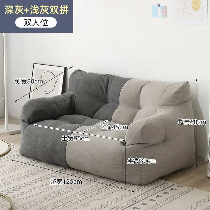 Factory direct lazy sofa tatami doublepopular rental house can lie down and sleep bedroom dormitory bean bag sofa