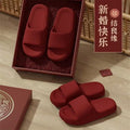 Accessible luxury shit-stepping sandals for women, wedding red, zodiac year, couple, wedding, home use, thick sole indoor slippers