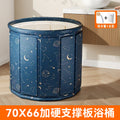 Bath bucket kids foldable baby bath bucket for home adult thickened bath tub bath tub winter full body bath bucket