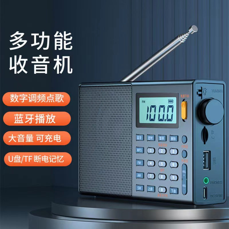Xiaxin c6 new arrival full-band radio recorder, dedicated bluetooth audio all-in-one pure semiconductor player for the elderly