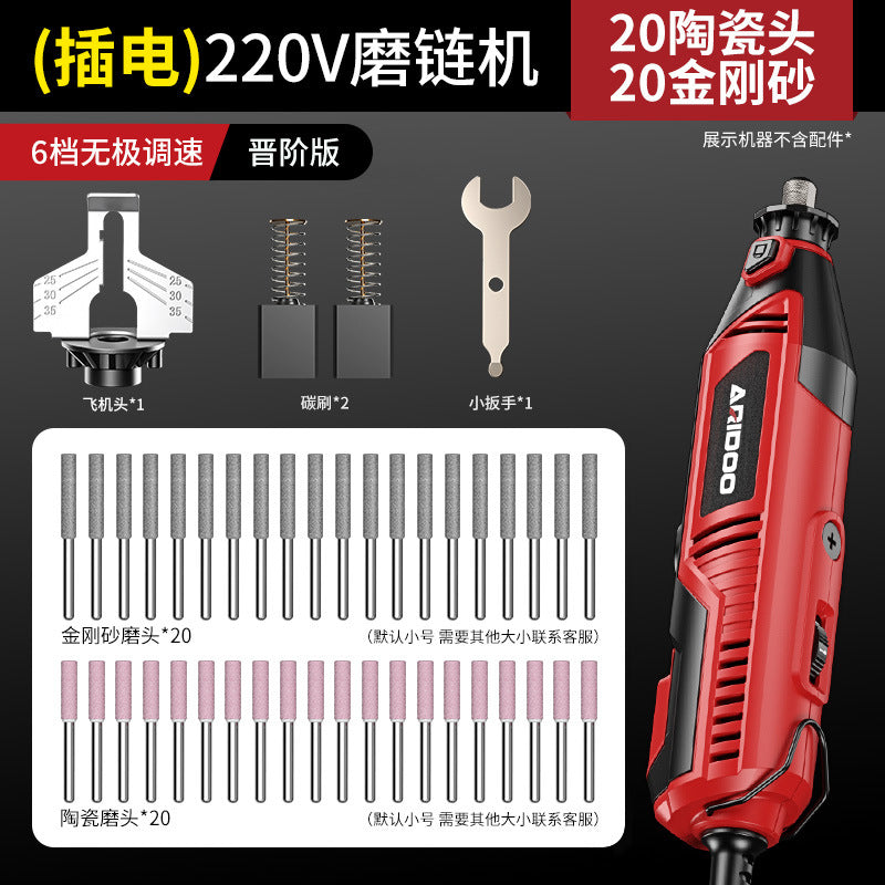 Chain Grinding Machine Electric Chain Grinding Machine Chainsaw Chainsaw Chain Grinding Machine File Grinding Machine Emery Grinding Head