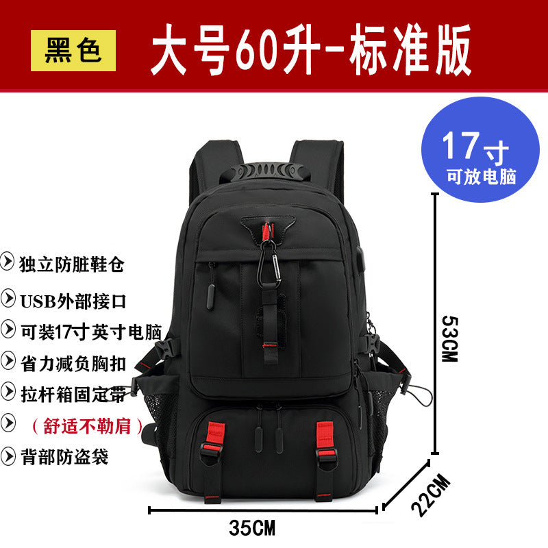Outdoor Mountaineering Leisure Large Capacity Travel Backpack Business Travel Backpack Women's Luggage Multifunctional Travel Bag Men