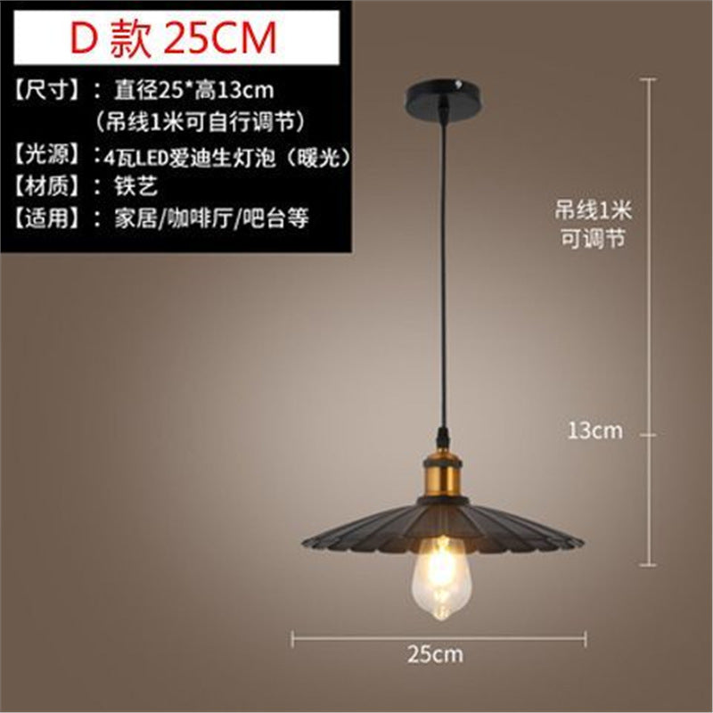 Loft retro stylish creative bar restaurant hotel decoration chandelier american industrial style nostalgic casual lampshade