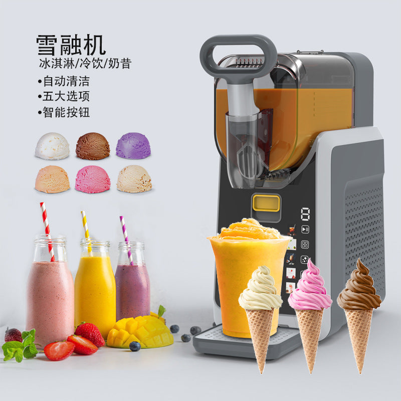 For homesmall fully automatic smoothie machine beverage machine fast ice cream machine commercial ice cream machine snow melting machine