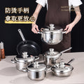 Export suit pot thickened bottom stainless steel pot twelve-piece set for home kitchen frying soup pot cookware suit