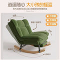 Rocking chair recliner - perfect for living room, balcony, home, leisure, bedroom - lazy sofa rocker