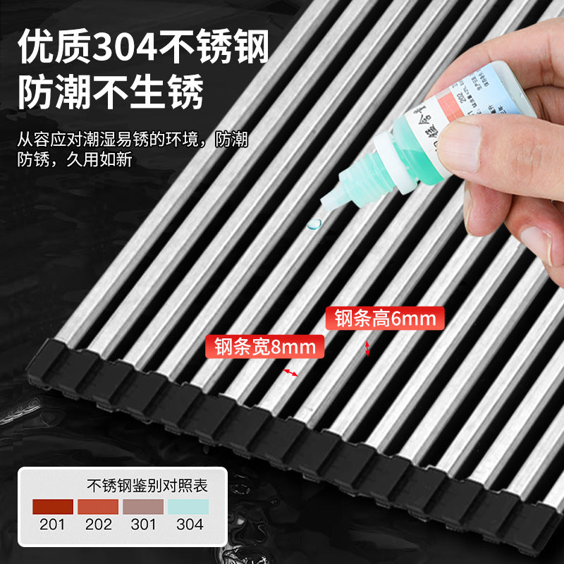 Stainless Steel Drain Rack Kitchen Shelf Roller Shutter Sink Drain Roller Shutter Folding Dishwasher Dish Storage Rack