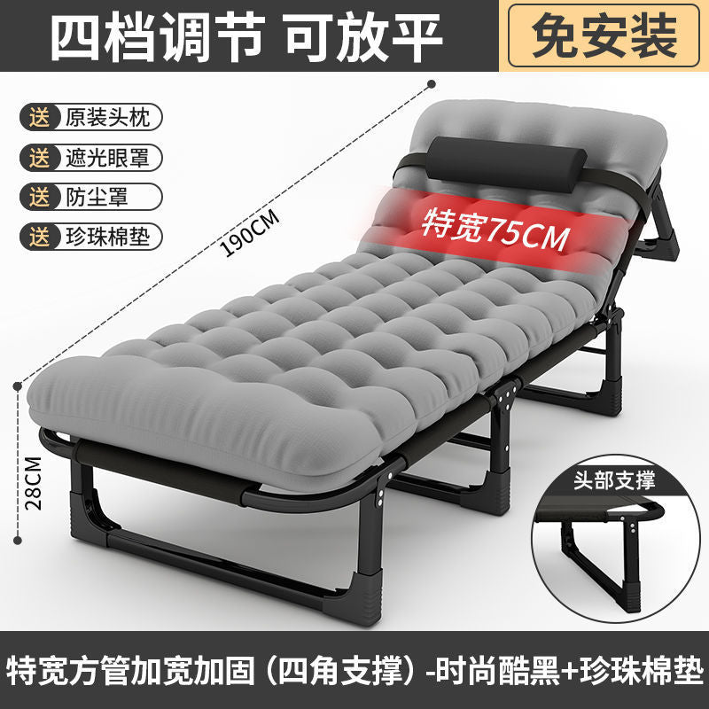 Multifunctional foldable bed single bed nap widened simple lunch break bed accompanying portable army cot office recliner