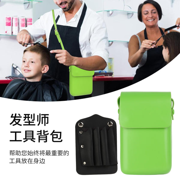 Hairstylist Internet celebrity scissors bag Premium satchel hair kit Pet beautician hair scissors bag messenger bag
