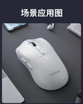Viewsonic mw750 wireless charging gaming mouse lightweight gaming mouse notebook desktop