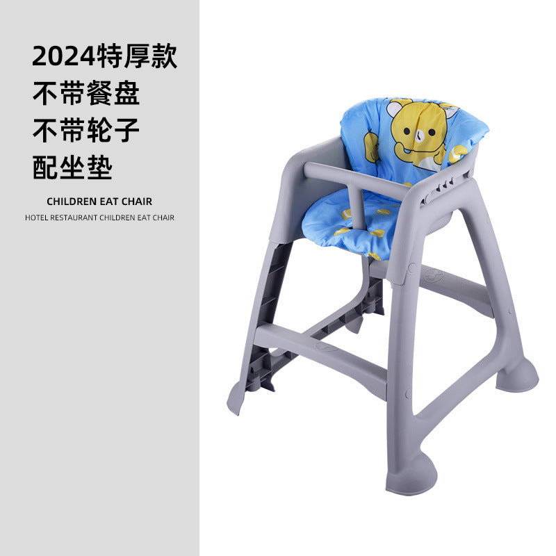 Baby Dining Chair Baby Home Dining Table Seat Multifunctional Restaurant Hotel Commercial Children's Dining Chair Factory Wholesale