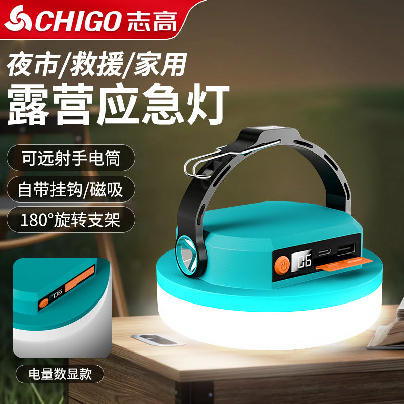 Chigo camping light solar outdoor rechargeable long battery life tent light emergency light camping light lighting