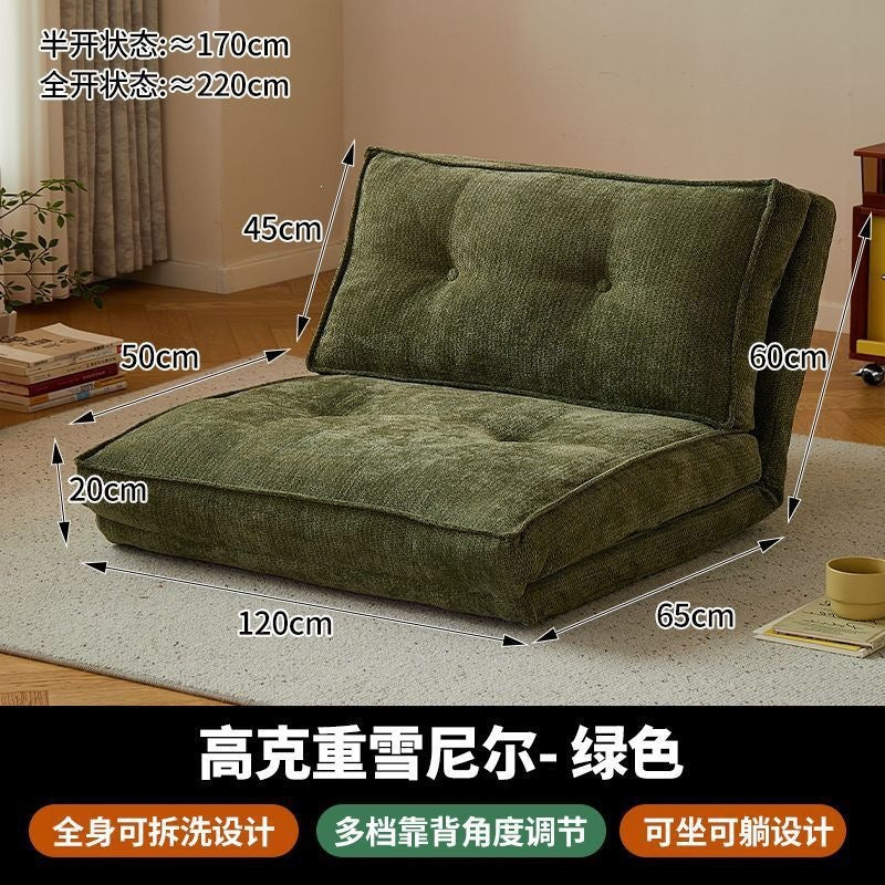 Lazy sofa can lie down and sleep in the living room balcony foldable tatami sofa bed for long sitting without fatigue single small sofa