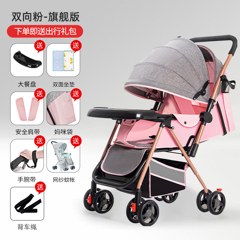 Baby stroller - lightweight, foldable, reclining, four-wheel pushchair for infants and toddlers - one-click folding - dropshipping available