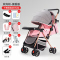 Two-way-pink-flagship version-with dinner plate-one-click closing