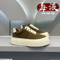 Leather solid color german training shoes for men 2026new arrivalspringthick sole sneakers for men height-increasingplatform shoesthick solecasual shoes