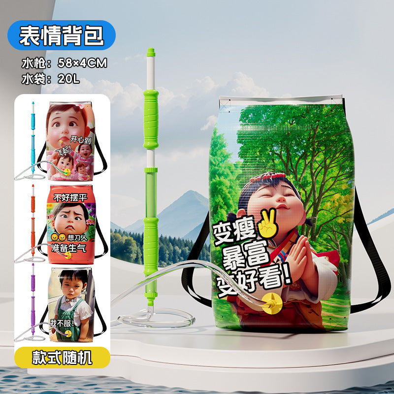 water-saving water gun toy, extra large capacity water bag, stainless steel high-pressure water fight handy gadget water toy