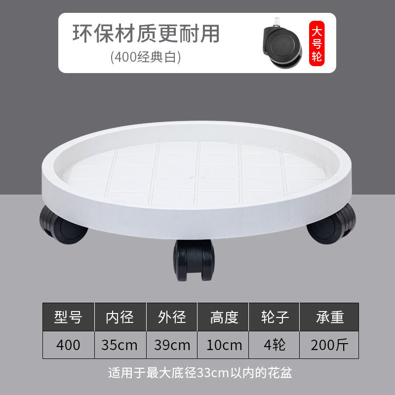New arrivalmovable flower pot tray thickened with wheels flower pot bottom tray flower pot bottom tray water tray bottom plate flower stand
