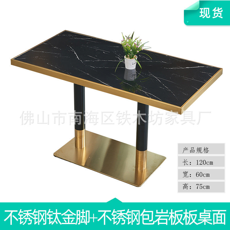Customized commercial slate dining table simple table bar milk tea fast food restaurant canteen rectangular table apartment negotiation table and chairs