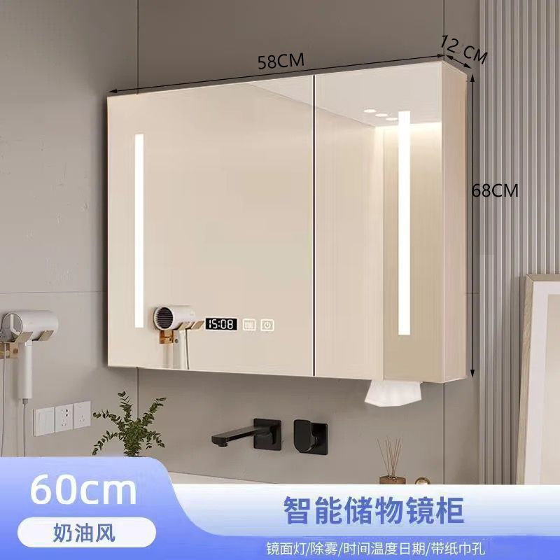 Smart mirror bathroom, separate mirror cabinet, solid wood bathroom, storage mirror cabinet with lamp, defogging, paper drawing hole, wall rack.