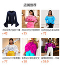Spring/summer new v-neck puff sleeve 3d floral slim-fit solid color top - elegant single-breasted pleated waist blouse