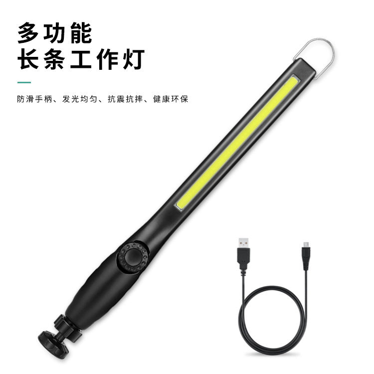 Cross-border magnetic highlight COB work light stepless dimming automotive lighting led hand-held USB charging maintenance light