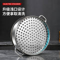 Customizable electric steamer - large capacity, three-tier stainless steel electric steamer pot, high-power steaming and cooking combo, with timer and temperature control