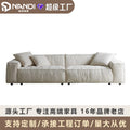 Personalized linen fabric down sofa italian wabi-sabi style casual tofu block combination four-person row sofa