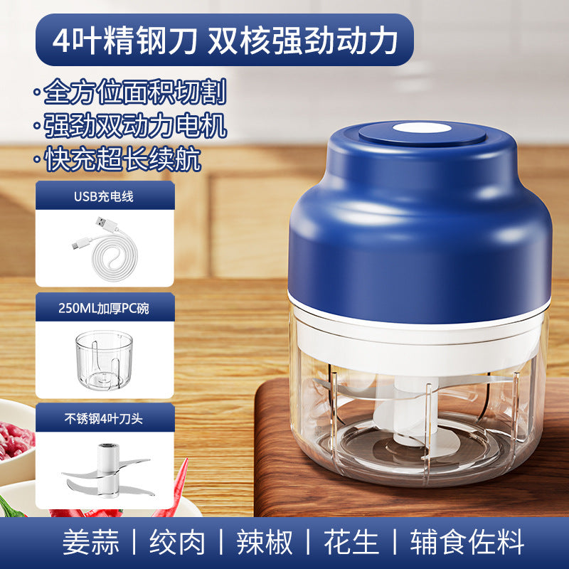 Wireless mini electric garlic masher automatic garlic press mixer peeler kitchen garlic puller garlic beater food supplement machine